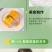 包邮【厂家直销】正宗0糖生椰汁饮料整箱批发价植物蛋白椰奶
