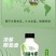 包邮【厂家直销】正宗0糖生椰汁饮料整箱批发价植物蛋白椰奶
