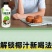 包邮【厂家直销】正宗0糖生椰汁饮料整箱批发价植物蛋白椰奶
