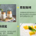 包邮【厂家直销】正宗0糖生椰汁饮料整箱批发价植物蛋白椰奶