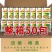 【泡菜】重庆去皮榨菜丝榨菜下涪陵饭菜咸菜52g开胃不辣小