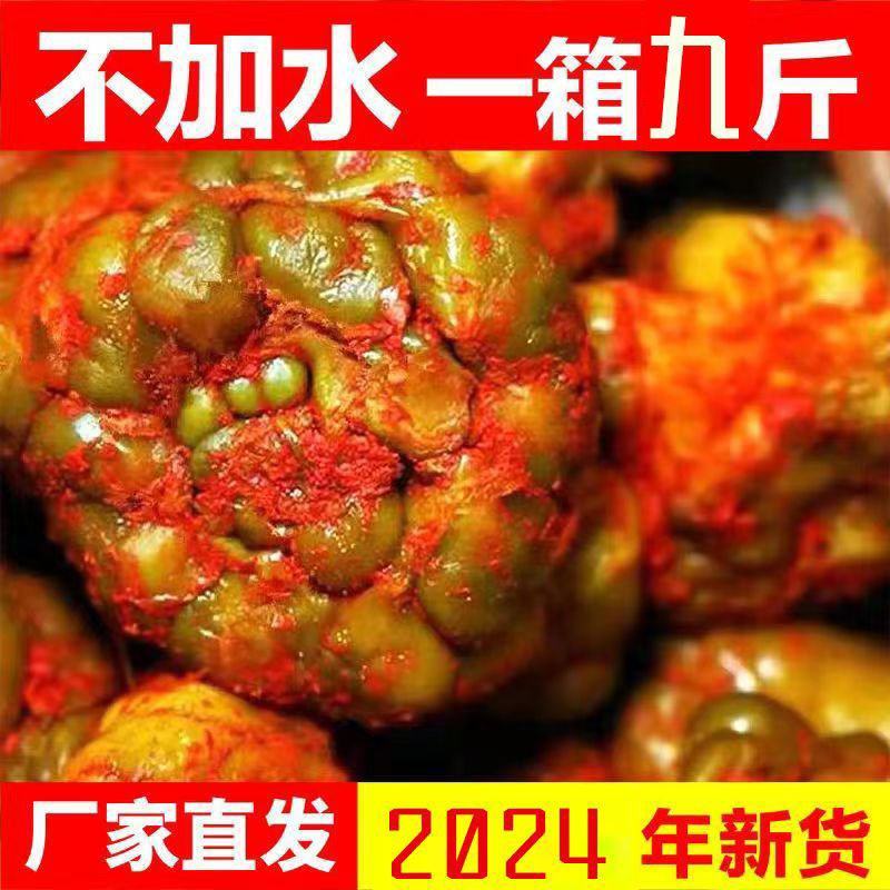 【泡菜】【榨菜头新鲜】涪陵榨菜头全形整颗榨菜整箱包邮