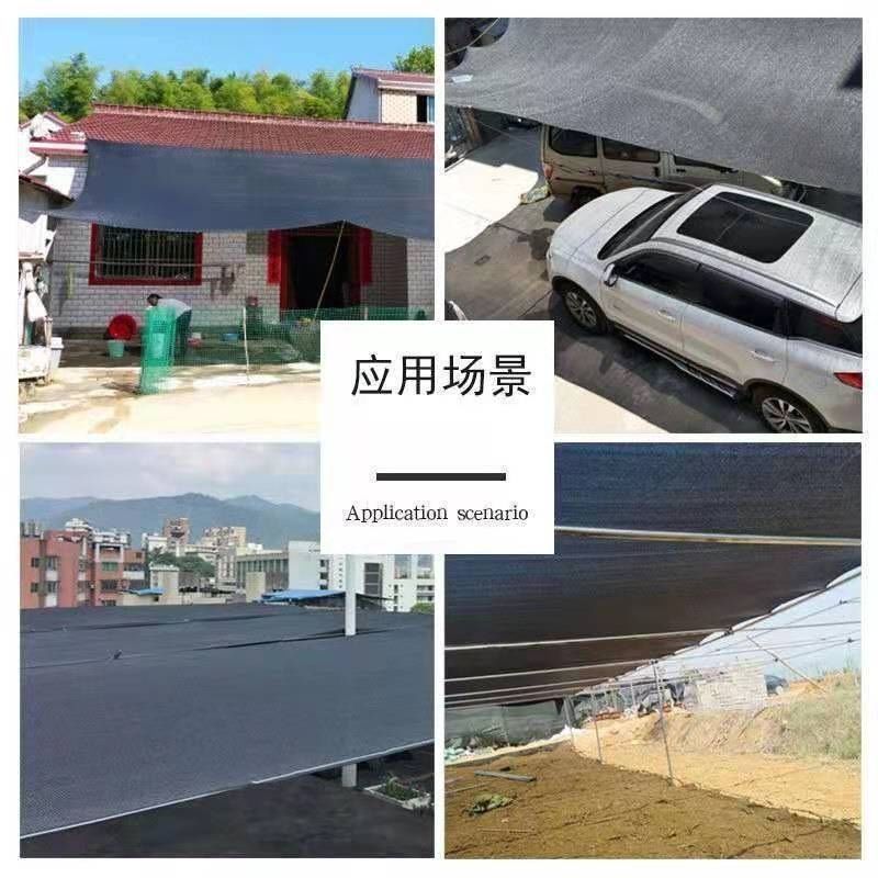 遮阳网加密加厚防晒网隔热遮阴网遮阳率95%2米~10米宽
