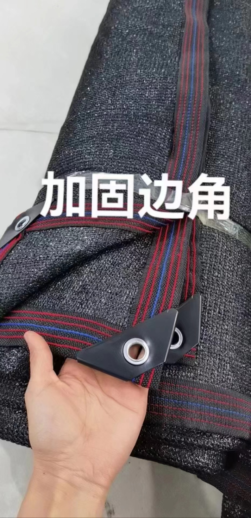 遮阳网加密加厚防晒网隔热遮阴网遮阳率95%2米~10米宽