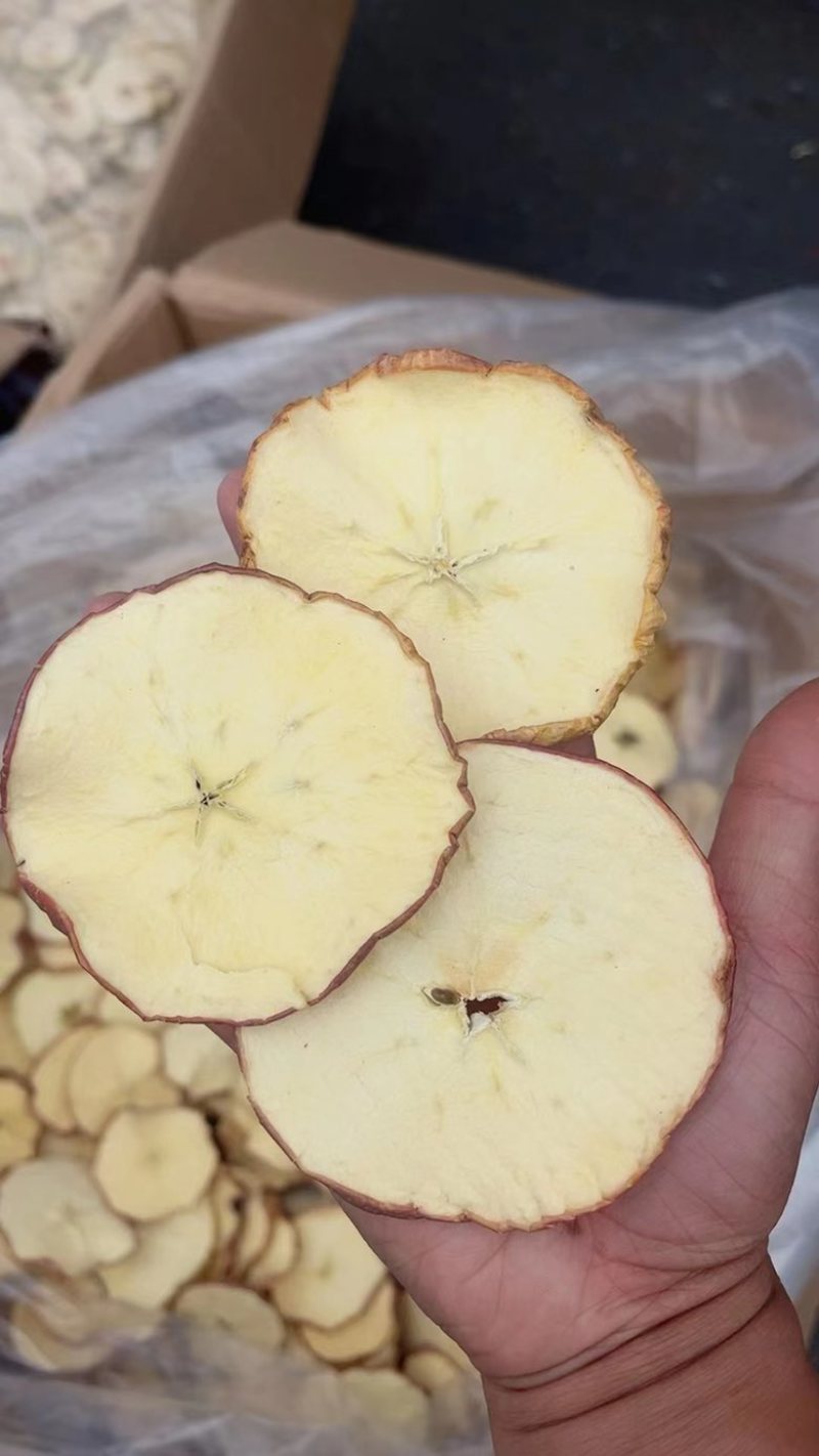 苹果干展会地摊电商苹果干苹果片干苹果果干果茶苹果