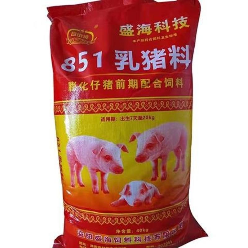猪全价颗粒配合饲料爱吃肯长不拉稀80斤一件