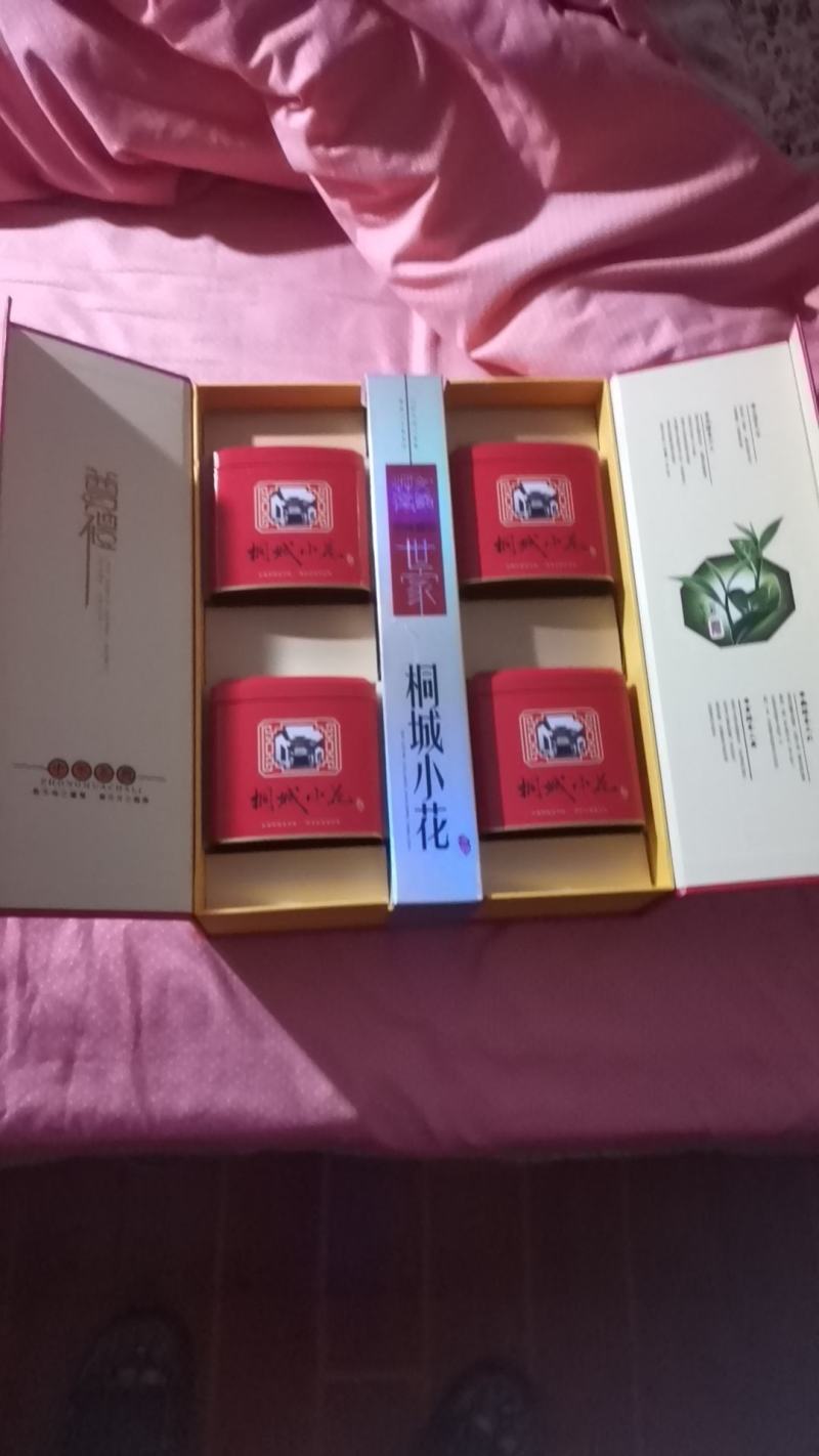 ，桐城小花茶叶