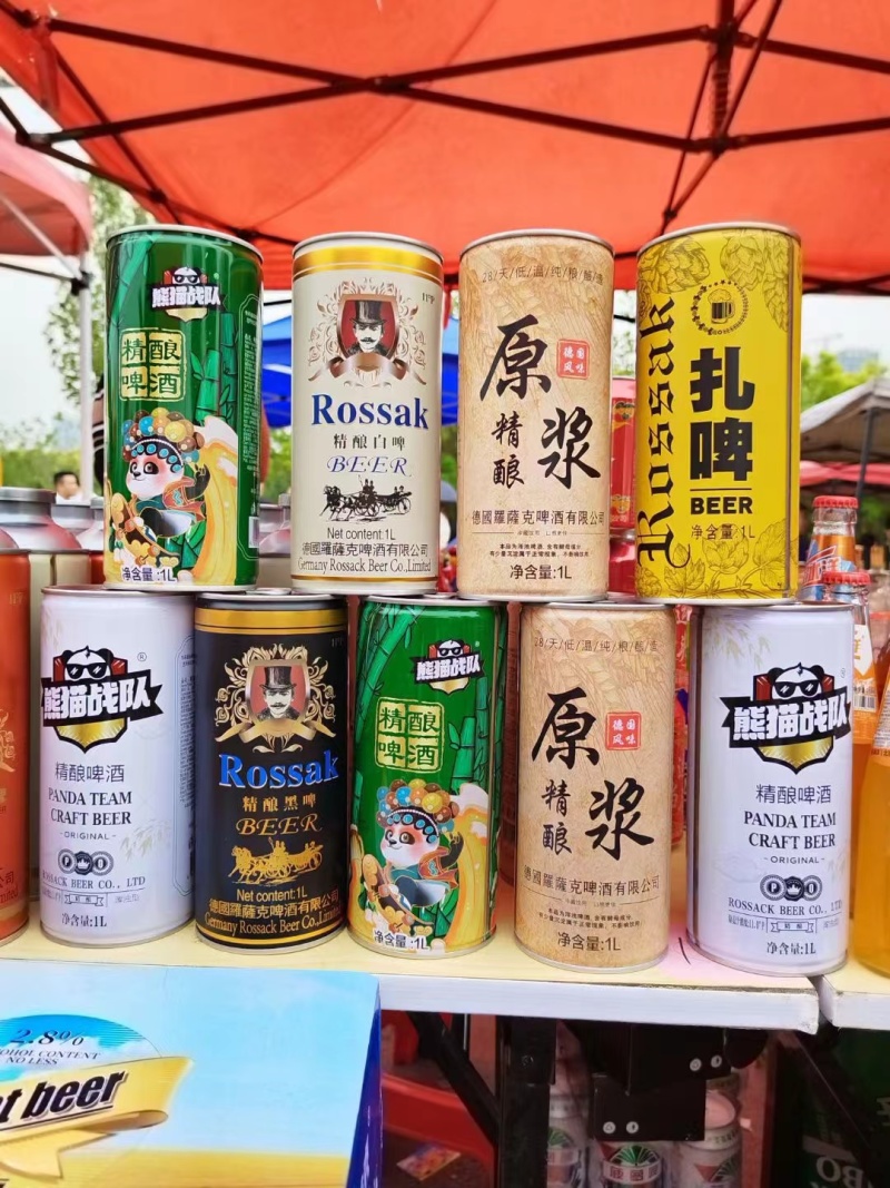 1升精酿啤酒，原麦汁发酵，富含酵母以及多种健康元素