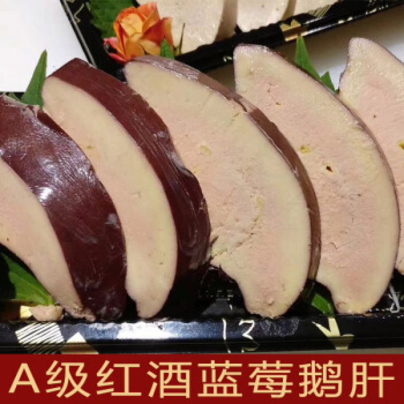 优质鹅肝资质齐全保证卫生常年加工货源充足欢迎联系
