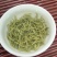 250g明前头春碧螺春高山绿茶浓香型明前头春碧螺春