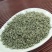 250g明前头春碧螺春高山绿茶浓香型明前头春碧螺春