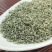 250g明前头春碧螺春高山绿茶浓香型明前头春碧螺春