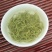 250g明前头春碧螺春高山绿茶浓香型明前头春碧螺春