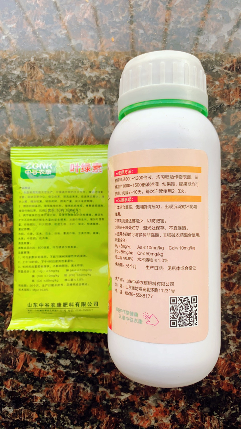 果大一圈果实膨大素促细胞分裂防裂提糖增甜着色促红叶面肥料