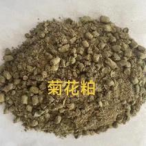 菊花粕：蛋白13，水产牛羊猪禽料