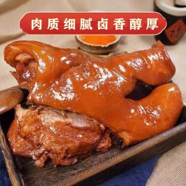 【猪头肉】卤肉制品卤猪头肉真空包装