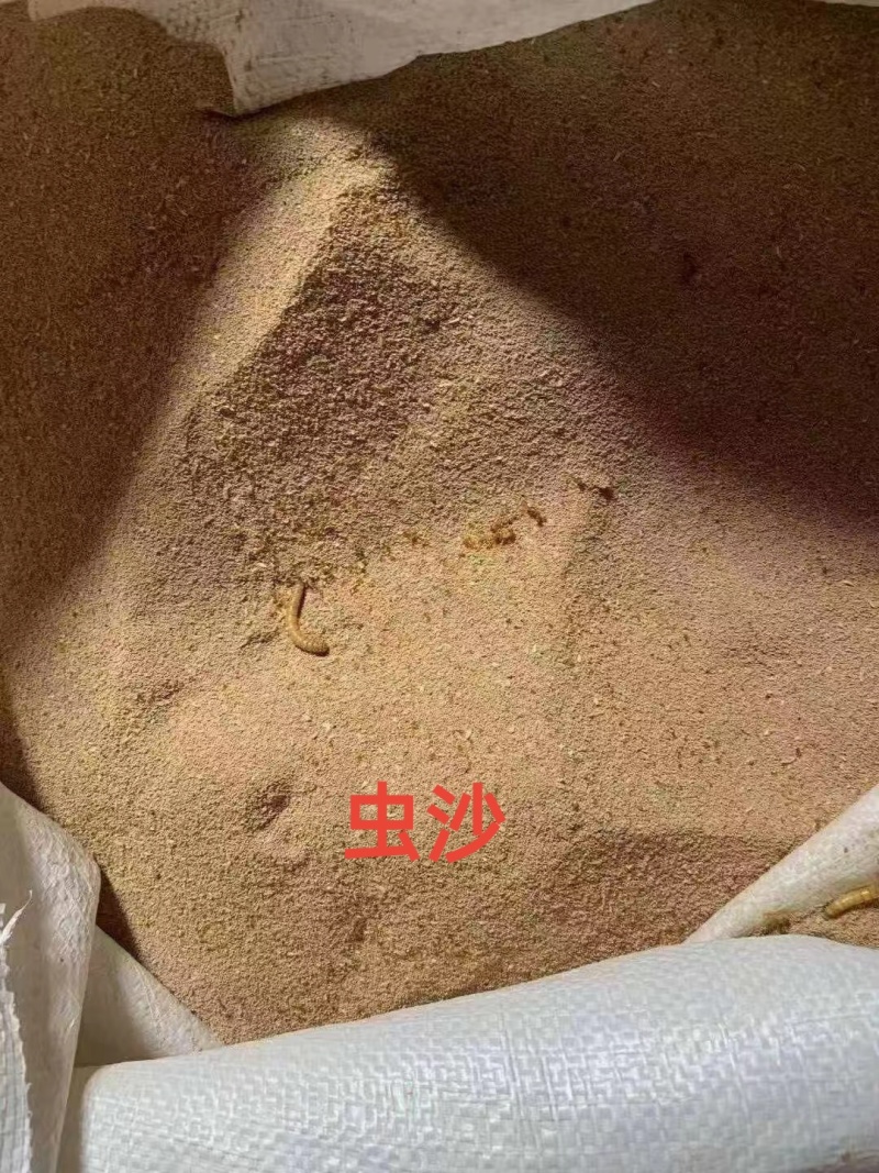 虫沙：蛋白18-20，水产禽猪料适用，可做载体，促进消化