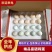 精品富硒鸡蛋厂区直供荷兰进口设备杀菌消毒一件代发