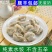精品水饺木耳馅黄豆芽、辣椒馅大白菜豆腐馅欢迎咨询