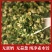 精品水饺木耳馅黄豆芽、辣椒馅大白菜豆腐馅欢迎咨询