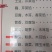精品水饺木耳馅黄豆芽、辣椒馅大白菜豆腐馅欢迎咨询