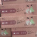 【八宝菜】酱八宝，厂家直销，可代加工，欢迎咨询