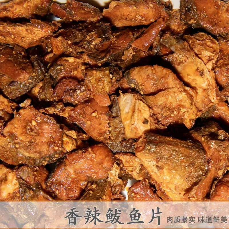 麻辣小海鲜系列麻辣小虾香酥虾八爪鱼皮皮虾各类小吃产地做法