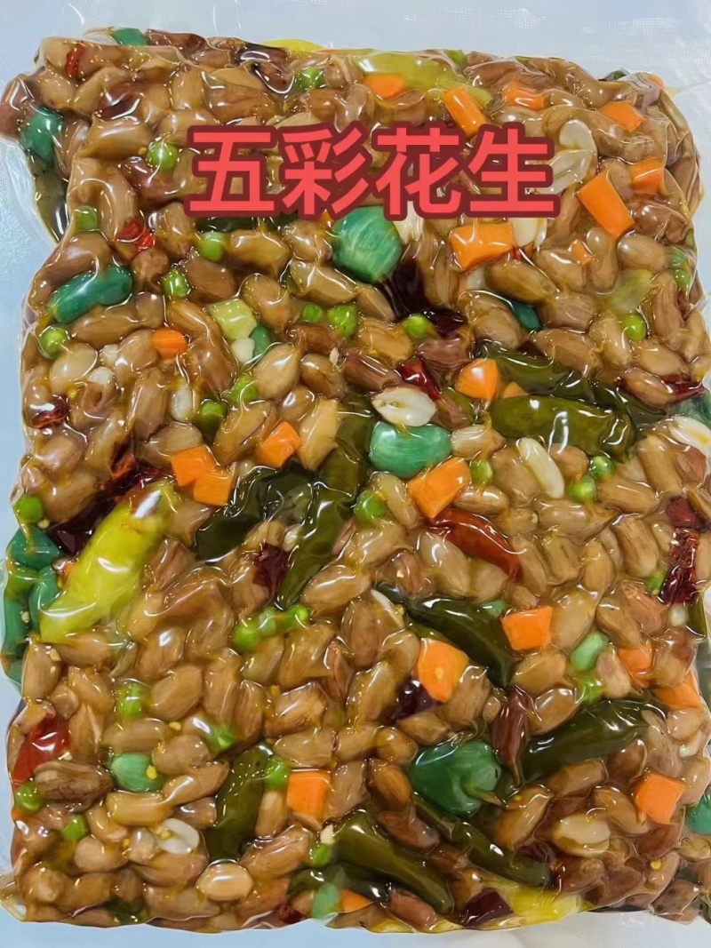 麻辣小海鲜系列麻辣小虾香酥虾八爪鱼皮皮虾各类小吃产地做法