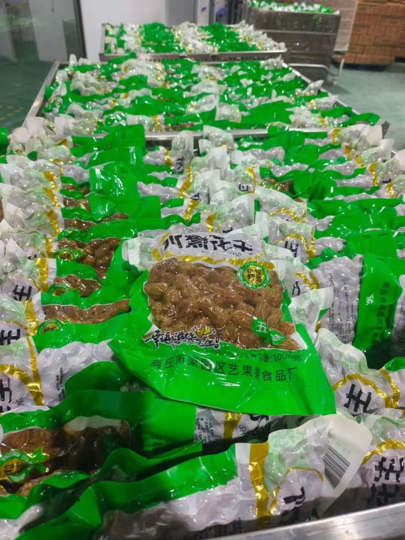 水煮花生五香味厂家直发品质保证价格优惠全国发货