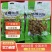 水煮花生五香味厂家直发品质保证价格优惠全国发货