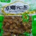 水煮花生五香味厂家直发品质保证诚信经营全国发货