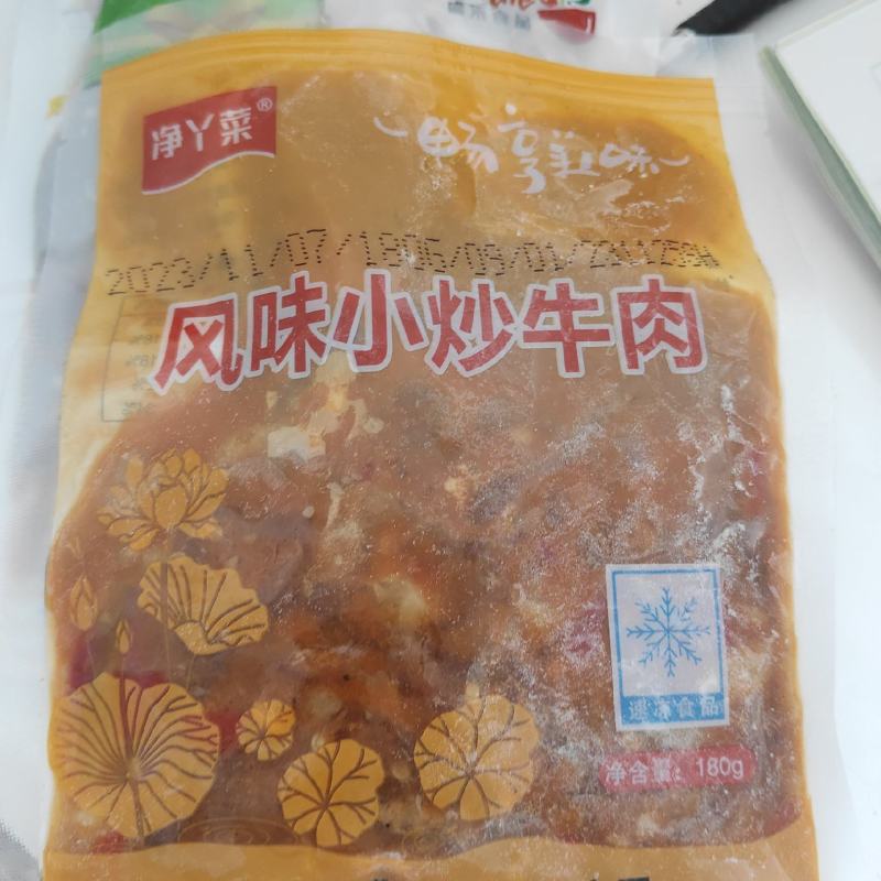 预制菜品类繁多热水加热开袋即食产地直发支持全国发货