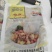 预制菜品类繁多热水加热开袋即食产地直发支持全国发货