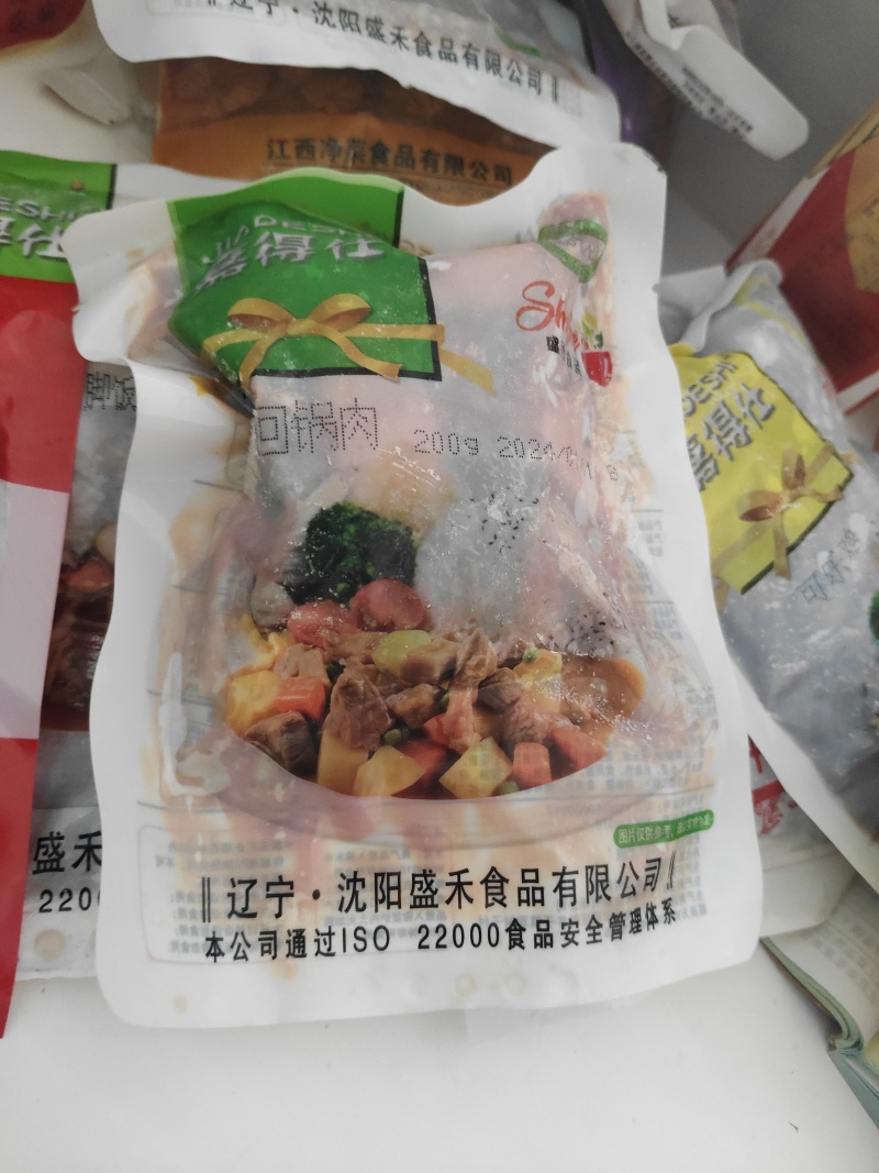 预制菜品类繁多热水加热开袋即食产地直发支持全国发货