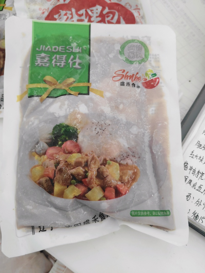 预制菜品类繁多热水加热开袋即食产地直发支持全国发货