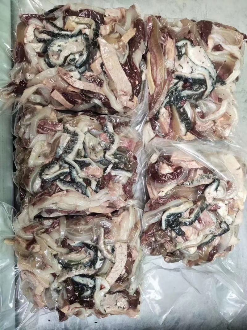 羊杂