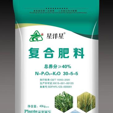 玉米肥30-5-5效果好肥效长水溶性好