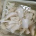 牛黄喉火锅食材牛黄喉耳朵中段牛黄喉带头牛黄喉