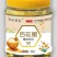 深山土蜂蜜百花蜜批发农家自产自销农家批发特产