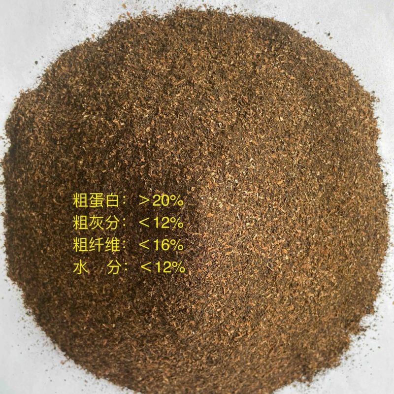 酱香烘干酒糟粉，粗蛋白20以上，欢迎咨询。