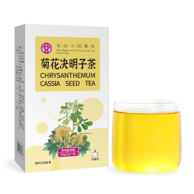 【官方自营】组合花茶混合调味茶饮女神茶一件代发150g装