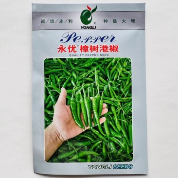湖南永优樟树港辣椒种子原装正品樟树港椒种籽耐寒短羊角椒