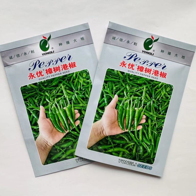 湖南永优樟树港辣椒种子原装正品樟树港椒种籽耐寒短羊角椒