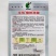 湖南永优樟树港辣椒种子原装正品樟树港椒种籽耐寒短羊角椒