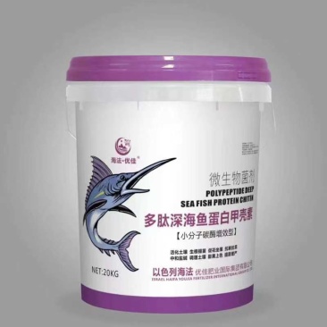 多肽深海鱼蛋白甲壳素小分子碳酶增效型生根防病膨果提质