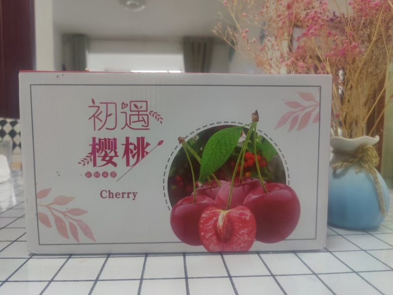 烟台露天大樱桃美早先锋水晶萨米特斯特勒产地直发