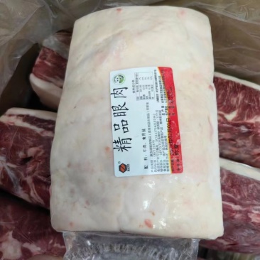 B眼肉，谷饲安格斯牛，颜色鲜亮，每块都有花纹，原切纯干