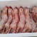 兔肉批发