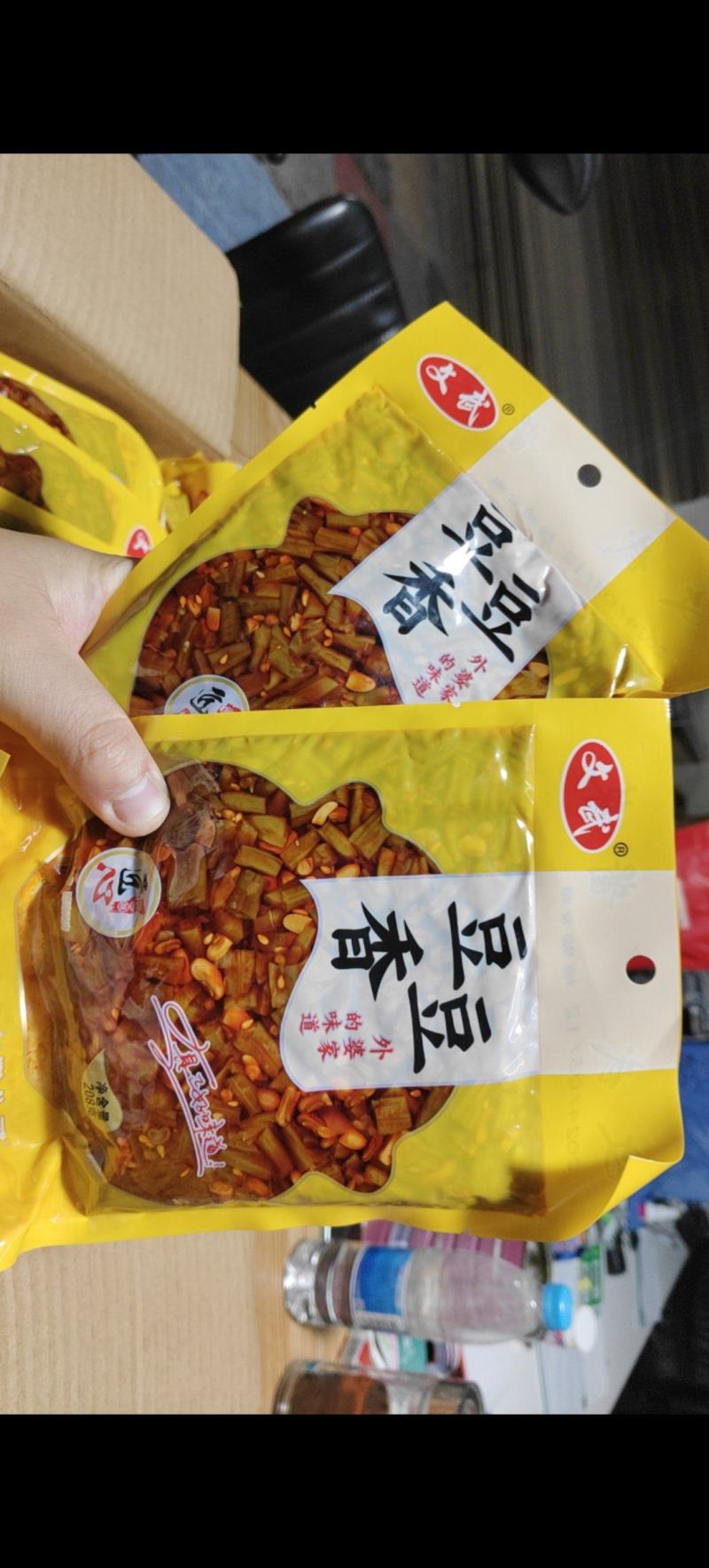 【泡菜】豆豆香真正好味道符合吃辣人的口味品质保障产地直发