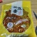【泡菜】豆豆香真正好味道符合吃辣人的口味品质保障产地直发
